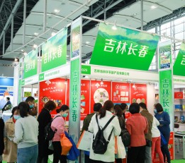 2022广州预制菜产业展览会 2022预制菜展览会，2022预制菜博览会