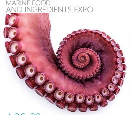 2022海洋食品及食材博览会
