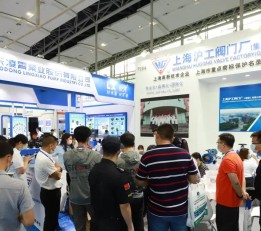 2022广州国际制冷空调展览会