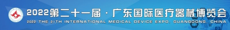 阿里旺旺图片20211102163726 - 副本