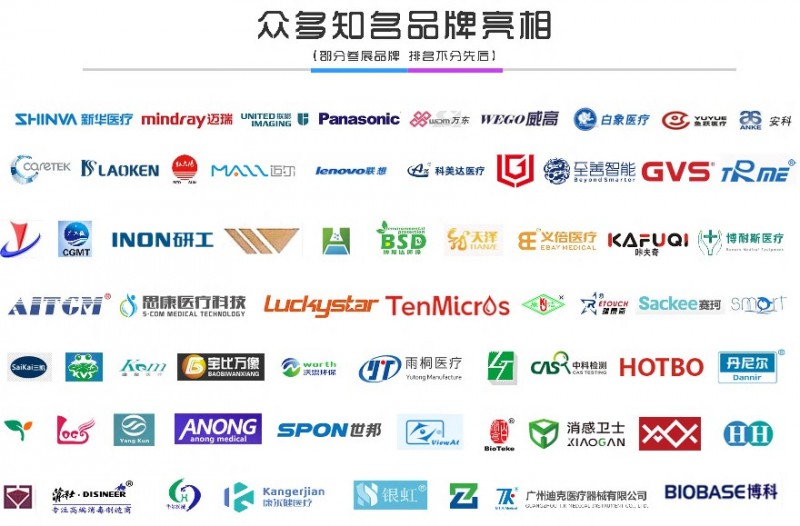 阿里旺旺图片20211109142016