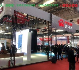 2023第21届北京钢结构展览会(住建部主办)