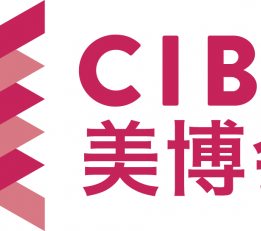 美博会｜2022美博会时间地点｜广州美博会｜上海美博会｜北京
