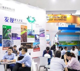 2022第九届中国（上海）国际压力容器展览会关于 压力容