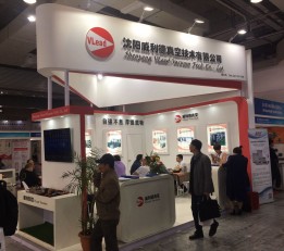 2022真空展2022真空镀膜展2022第十八届上海真空展