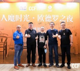 叮咚！您有一条关于2022上海春季百货展的参展邀请通知