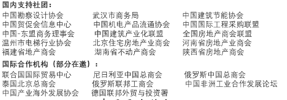 微信截图_20220105160055
