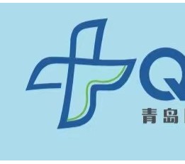 2022第24届中国（青岛）国际医疗器械博览会 医疗；医疗器械；会展