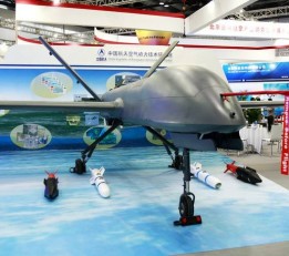 2022上海国际航空航天技术与设备展览会
