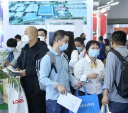 2022中国太阳能光伏技术博览会