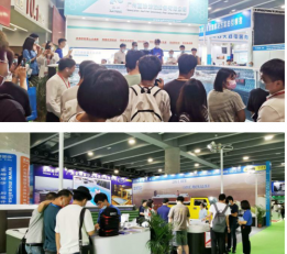 2022广州泳池产业博览会