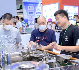 2022中国食品包装机械展-上海食品加工展览会