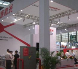 2024激光切割展会-激光切割机展-中国电焊设备展览会