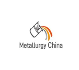2022第十七届上海国际耐火材料及工业陶瓷展览会(主办方发布