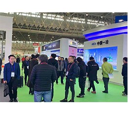 2022世界(武汉)建筑科技博览会