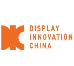 DIC 2022中国（上海）国际显示技术与应用创新展 DIC显示展，新型显示展，上海显示展