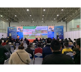 2022环境监测展-中国武汉环境监测仪器展览会