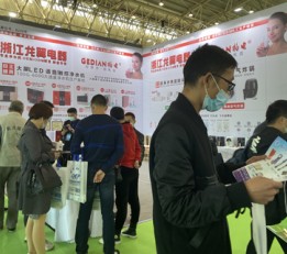 2022水处理展-中国武汉水处理展-水处理设备展览会