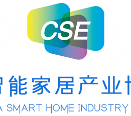 中国智能家居产业博览会总结-2022南昌智博会