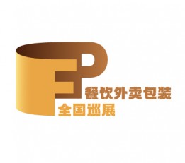 ICFP 2022郑州国际餐饮及食品包装展览会