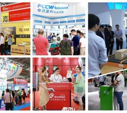 智能仓储展【2022物料搬运展|2022深圳输送设备展览会】