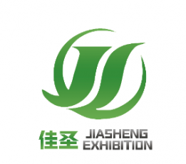 2022武汉农业机械博览会