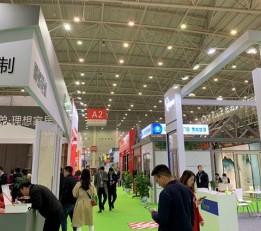 2022广西门窗博览会 门窗展，门窗配件展，门窗配套产品展