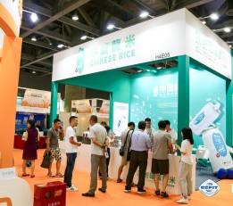 2022广州世界食品展览会