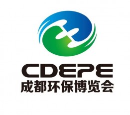 CDEPE 2022第17届成都国际环保博览会