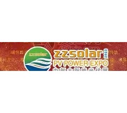 2022郑州太阳能光伏展