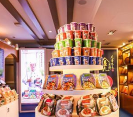 2022上海食品展览会 2022上海中食展2022上海进口食品展览会
