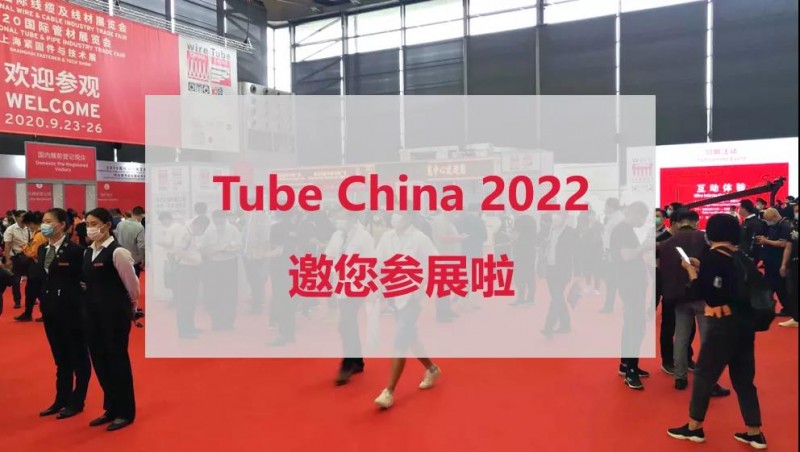 微信图片_20210924105557