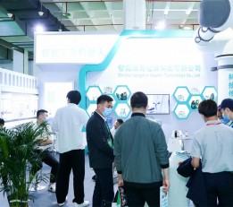 2022年北京艾灸展「5.06-08」