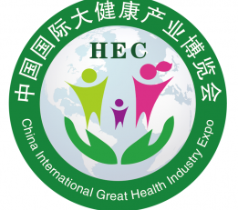 2022HEC中国国际大健康产业博览会 HEC健康展，大健康博览会