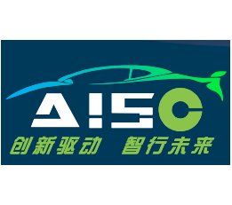 2022（安庆）长三角国际汽车产业及供应链博览会