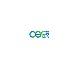 CES2022中国西部环境卫生国际博览会 环境卫生，垃圾分类，固废处理，环卫设备