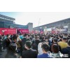 2022年上海FHC环球食品展【上海新国际博览中心举办】