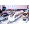 2022年上海第16届轨道交通展览会-上海轨道交通展