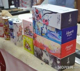 2022中国纸类日化用品展览会-纸类用品展览会