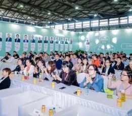 2022上海酒店清洁化学剂及消毒剂展览会