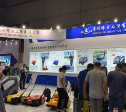 2022上海室内空气净化及光触媒材料展览会