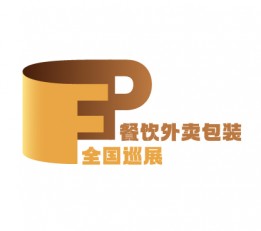 2022郑州餐饮加盟外卖包装展览会