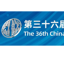 2022中国国际五金工具展览会