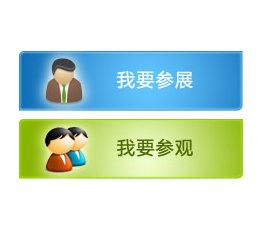 2022广州国际建筑管道系统与给排水技术展览会