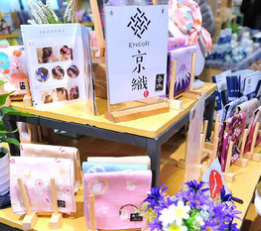 2022年32届华交会|2022你年华东进出商品展