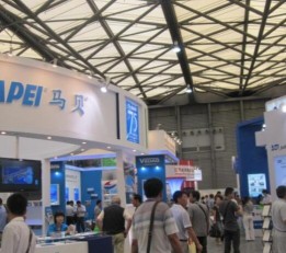 2022中国（上海）防水涂料及防水密封材料展览会