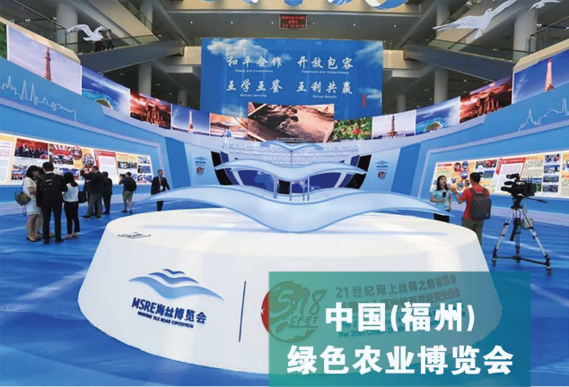微信截图_20211028142827