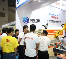 关于2022表面处理展|2022电镀涂装展|2022第十八届
