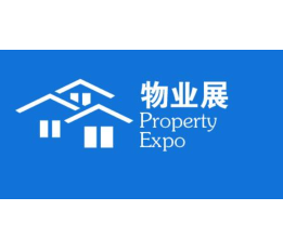 2022深圳国际智慧物业展览会