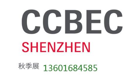 QQ截图20220226100444